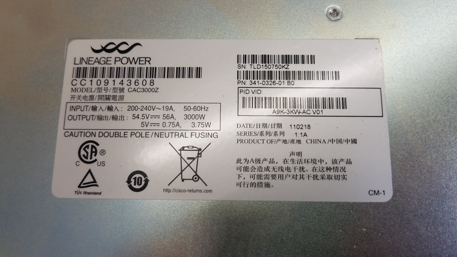 197-007-001 Блок питания (БП) CISCO A9K-3KW-AC #6