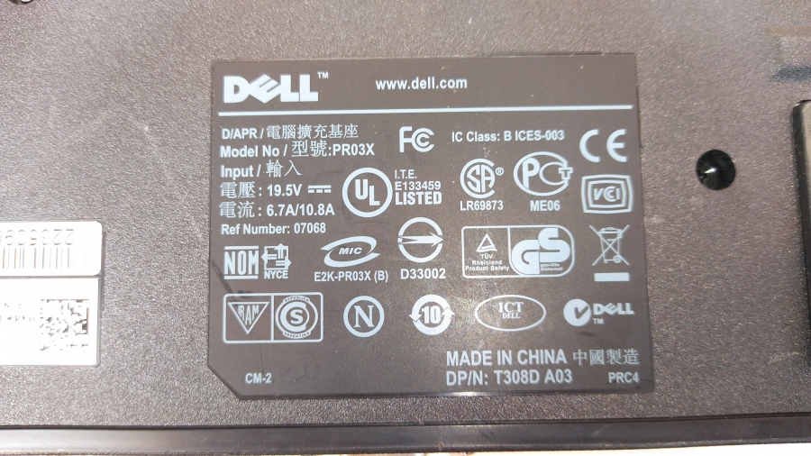 111-031-001 Репликатор портов DELL PR03X #6