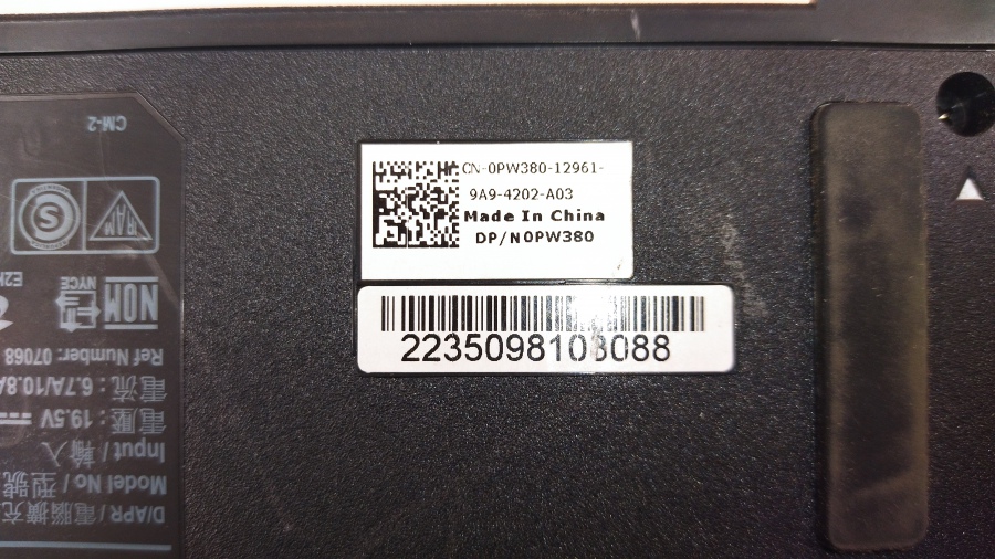 111-031-001 Репликатор портов DELL PR03X #7