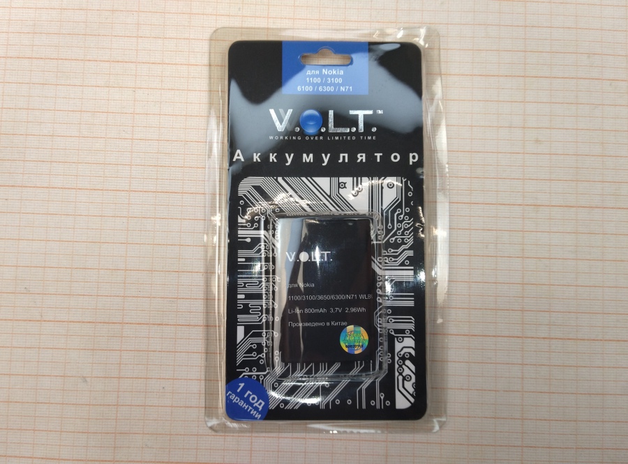 165-294-001 АКБ W.O.L.T. WLBN2 #1