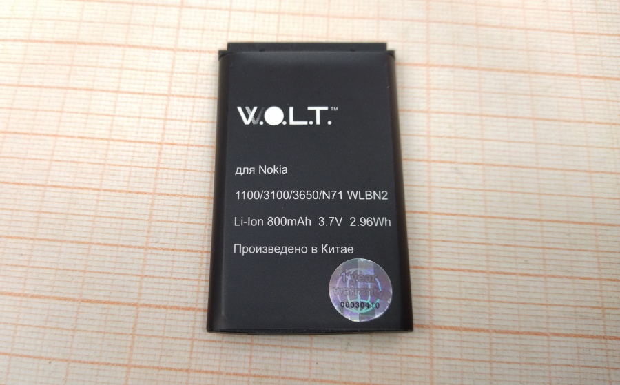 165-294-001 АКБ W.O.L.T. WLBN2 #3