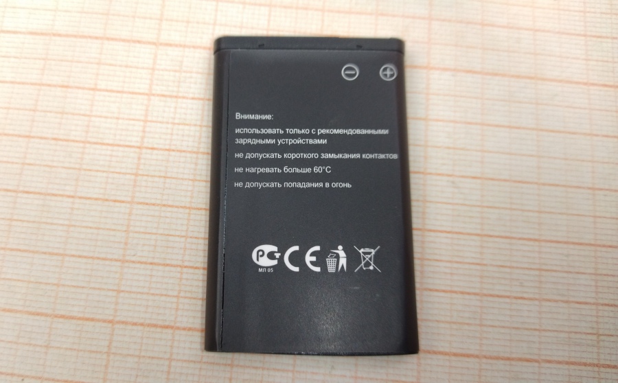 165-294-001 АКБ W.O.L.T. WLBN2 #4