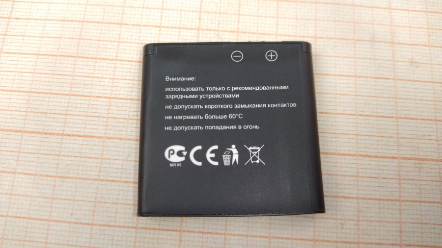 165-295-001 АКБ W.O.L.T. WLBN4 #4