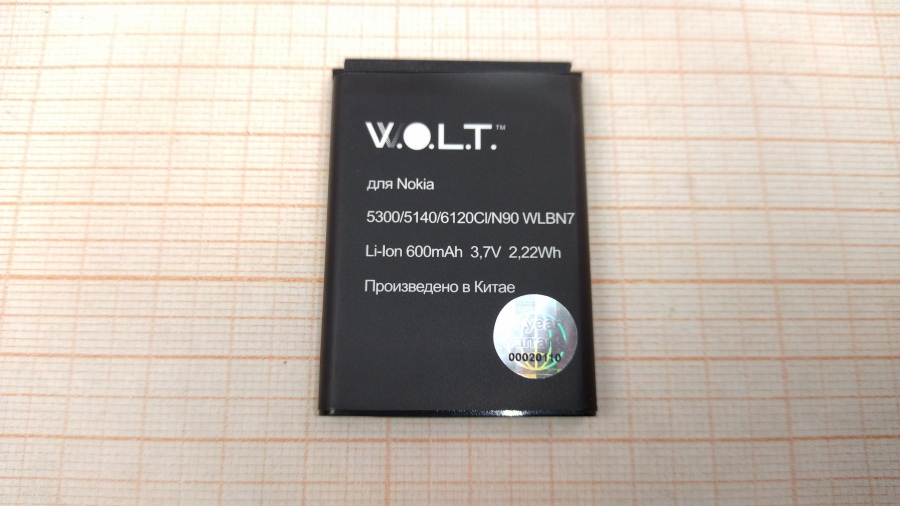 165-296-001 АКБ W.O.L.T. WLBN7 #3