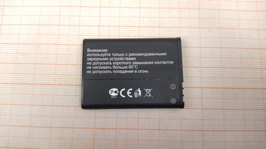 165-296-001 АКБ W.O.L.T. WLBN7 #4