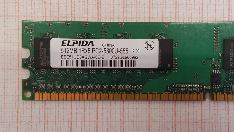 142-020-001 DDR2 DIMM Elpida EBE51UD8AGWA-6E-E #2