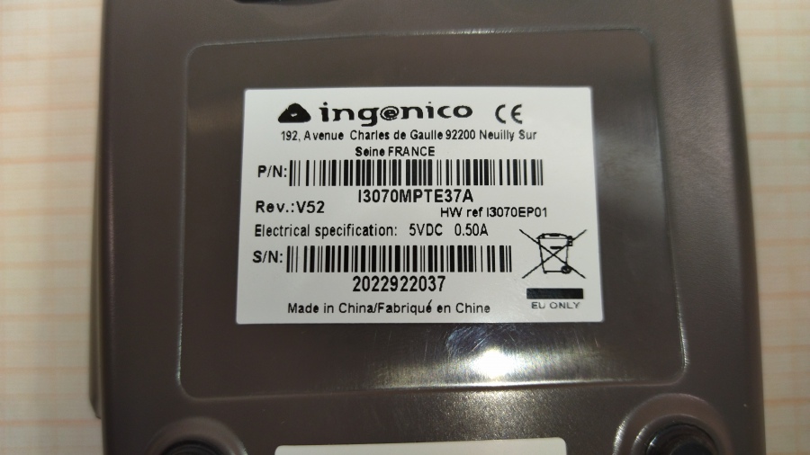 111-036-001 Пин пад INGENICO I3070 #6