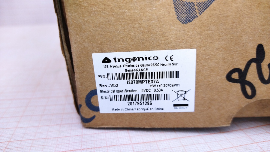 111-036-002 Пин пад INGENICO I3070 #13