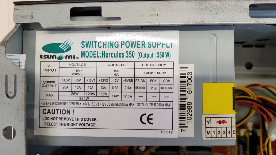 157-014-001 Системный блок FOXCONN nForce4 #13