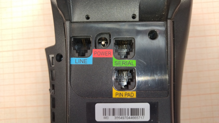 111-037-002 Платежный терминал HYPERCOM Optimum T4230 #6