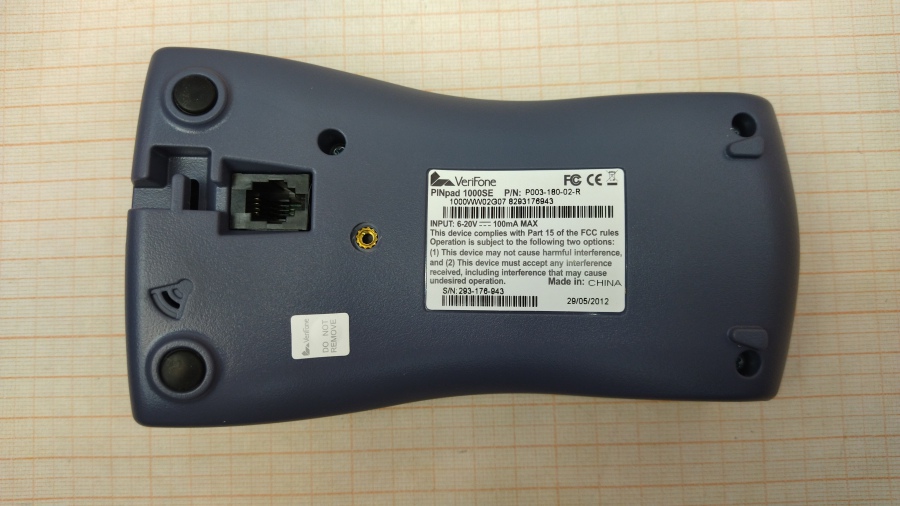 111-038-002 Пин пад VERIFONE PINpad 1000SE #4