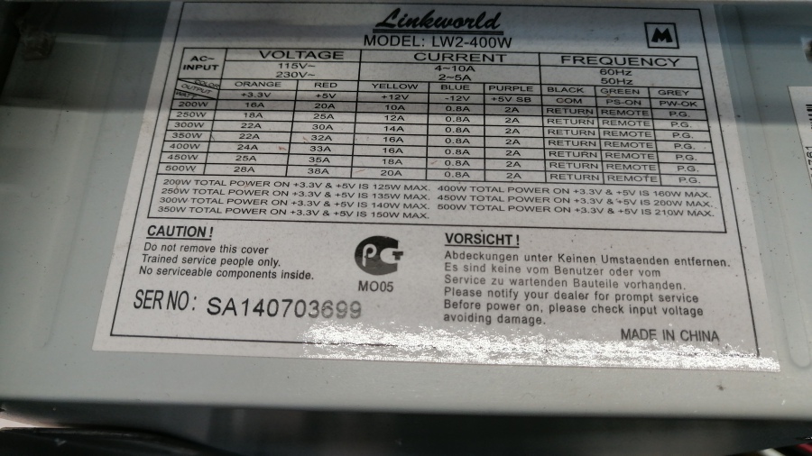 133-004-001 Системный блок INTEL i915G #13