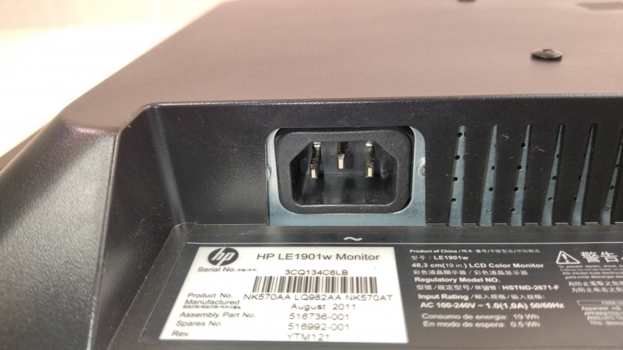 199-004-001 Монитор ЖК HP LE1901w #7