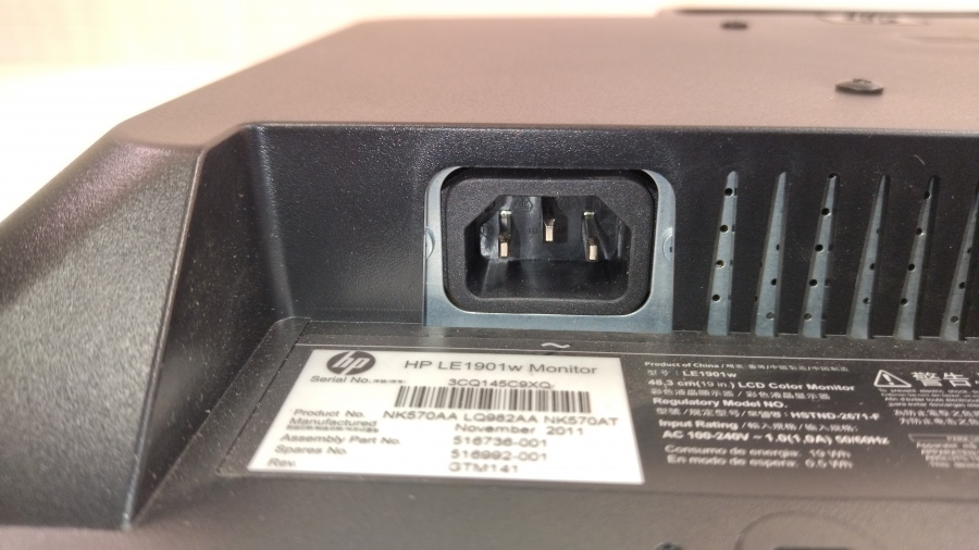 199-004-002 Монитор ЖК HP LE1901w #7