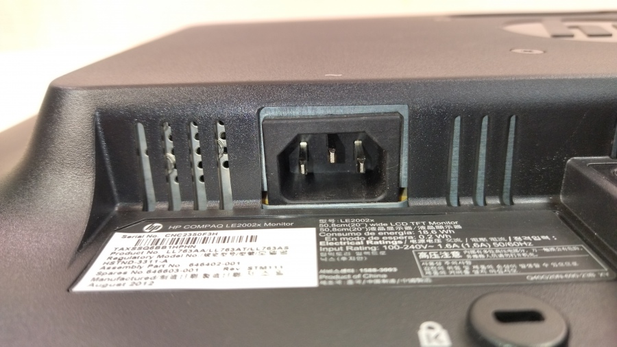 199-001-004 Монитор ЖК HP COMPAQ LE2002x #7