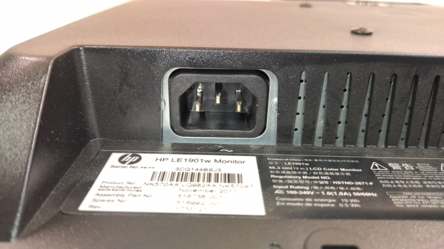 199-004-003 Монитор ЖК HP LE1901w #7