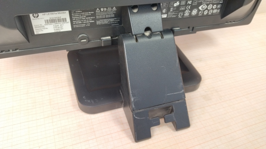 199-004-004 Монитор ЖК HP LE1901w #5