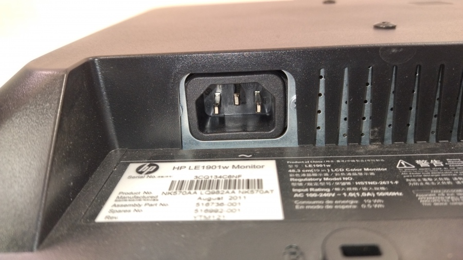 199-004-004 Монитор ЖК HP LE1901w #7