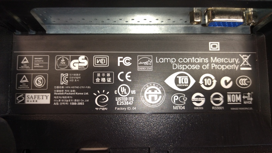 199-004-004 Монитор ЖК HP LE1901w #9