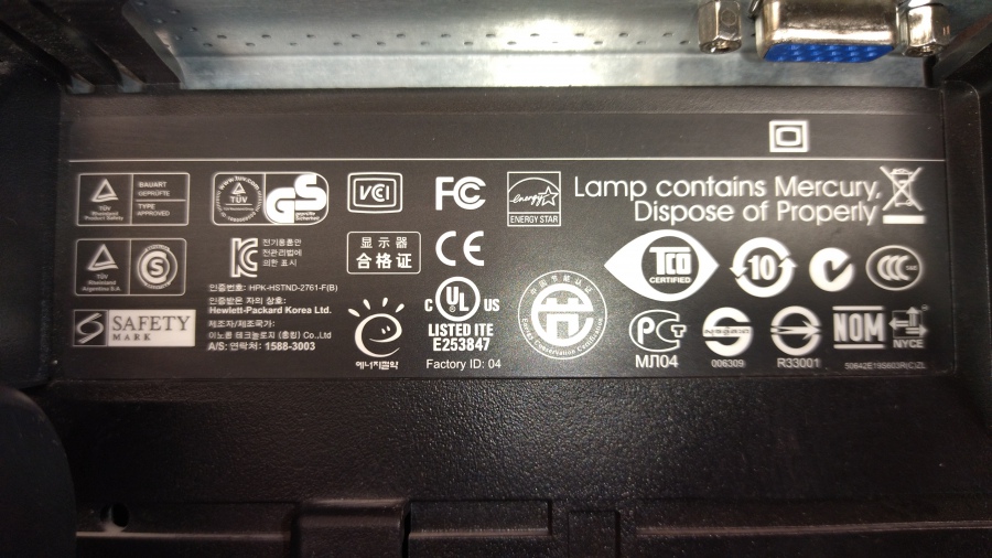 199-004-005 Монитор ЖК HP LE1901w #9