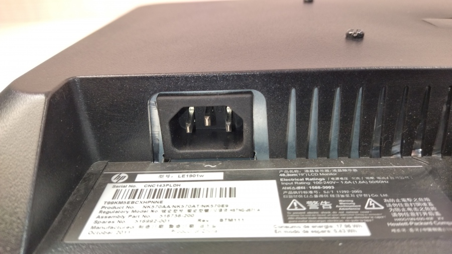 199-004-006 Монитор ЖК HP LE1901w #7