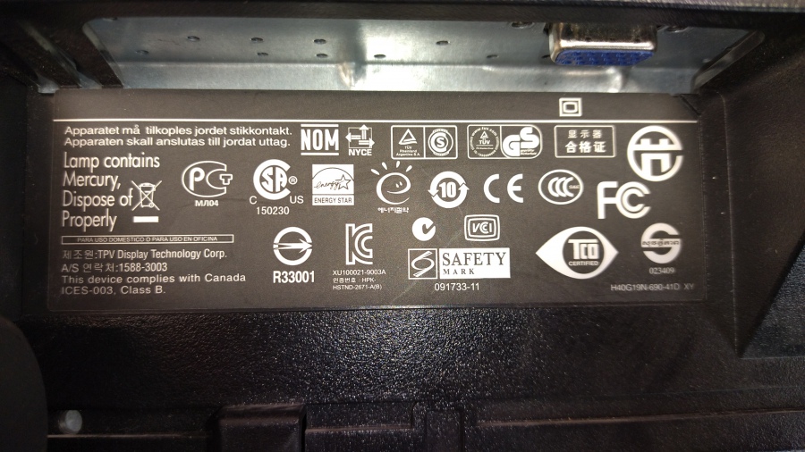 199-004-006 Монитор ЖК HP LE1901w #9