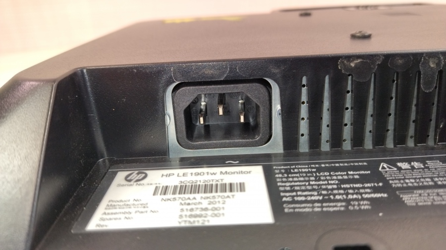 199-004-007 Монитор ЖК HP LE1901w #7