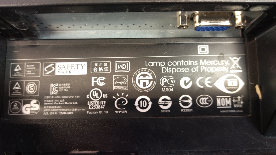 199-004-007 Монитор ЖК HP LE1901w #9