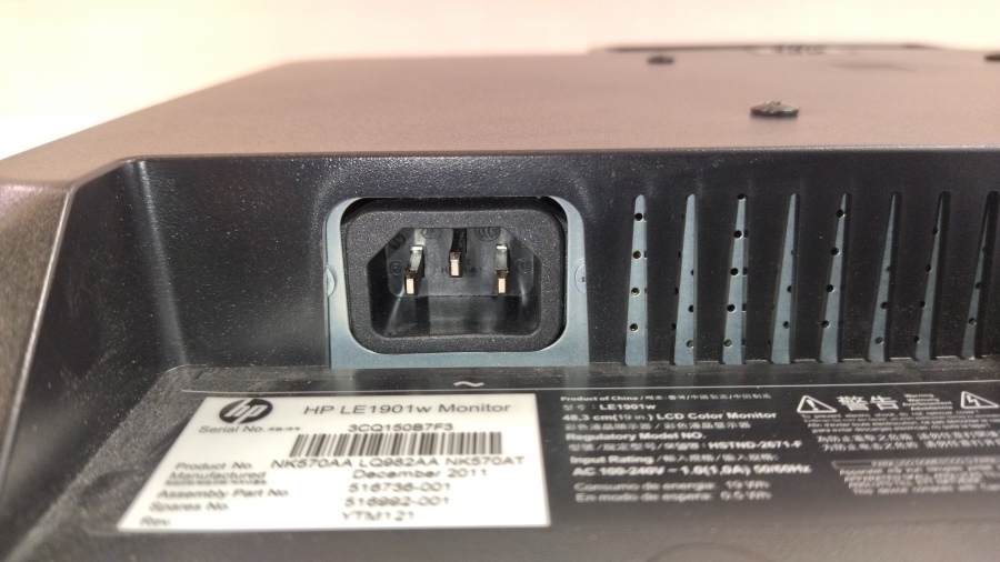 199-004-008 Монитор ЖК HP LE1901w #7