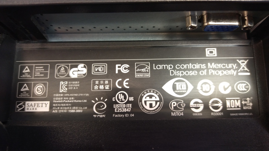 199-004-008 Монитор ЖК HP LE1901w #9