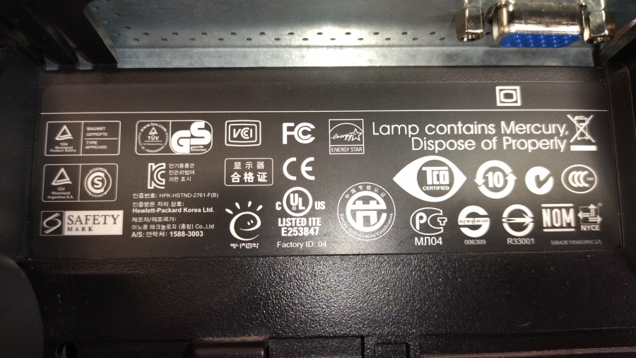 199-004-009 Монитор ЖК HP LE1901w #9