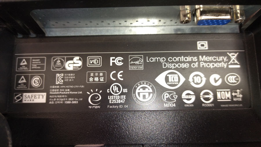 199-004-010 Монитор ЖК HP LE1901w #8