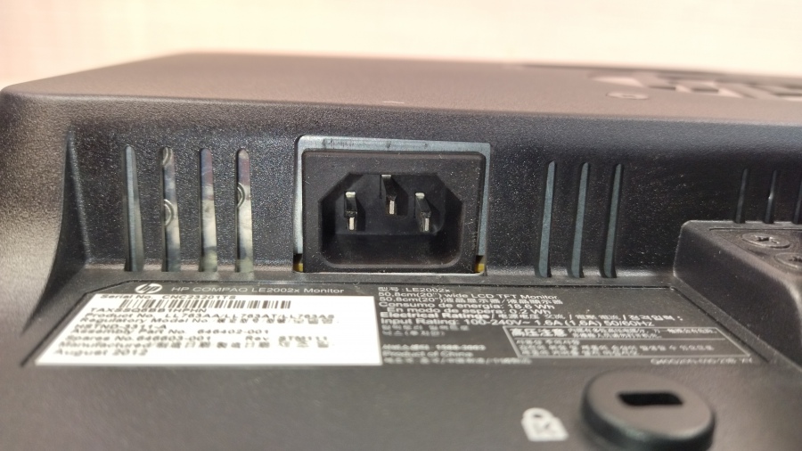 199-001-005 Монитор ЖК HP COMPAQ LE2002x #7