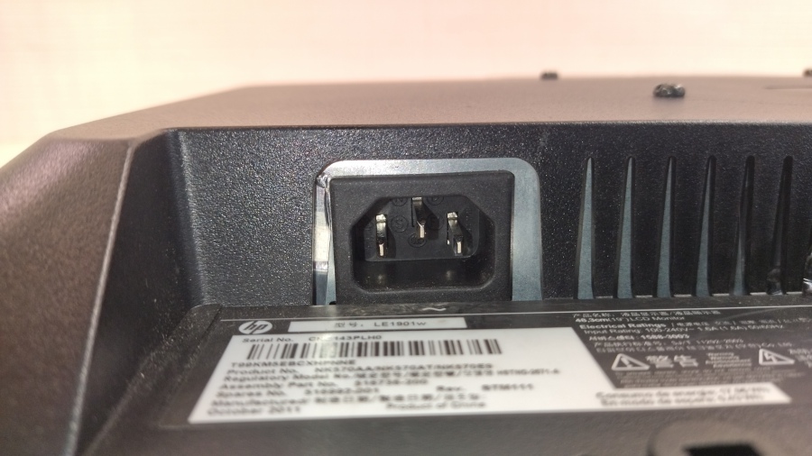 199-004-011 Монитор ЖК HP LE1901w #7