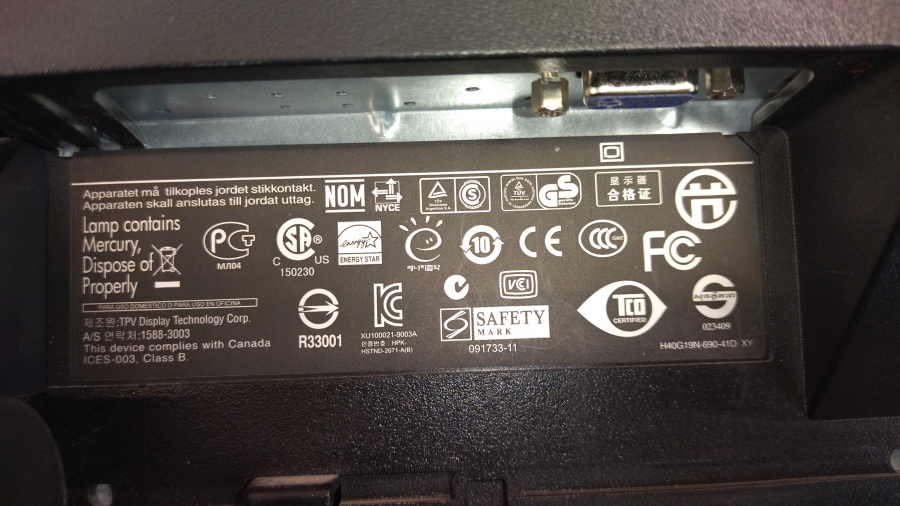 199-004-011 Монитор ЖК HP LE1901w #9