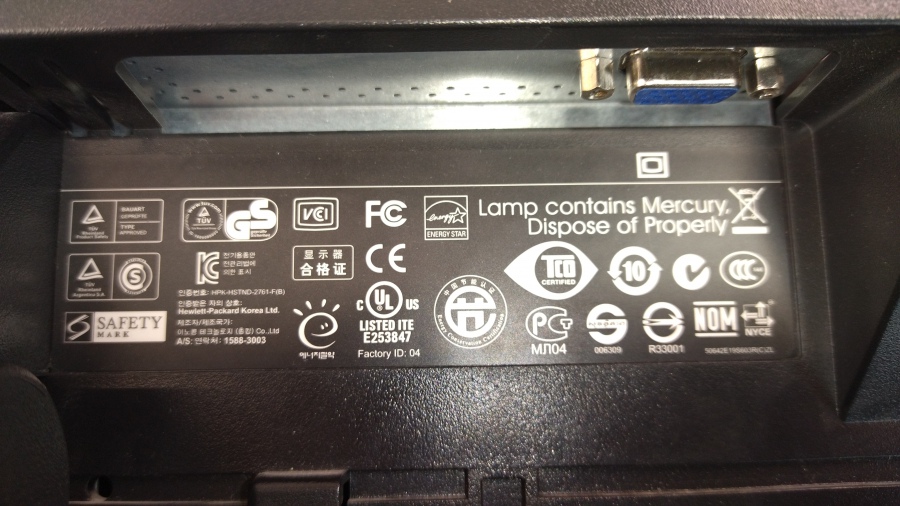 199-004-012 Монитор ЖК HP LE1901w #9