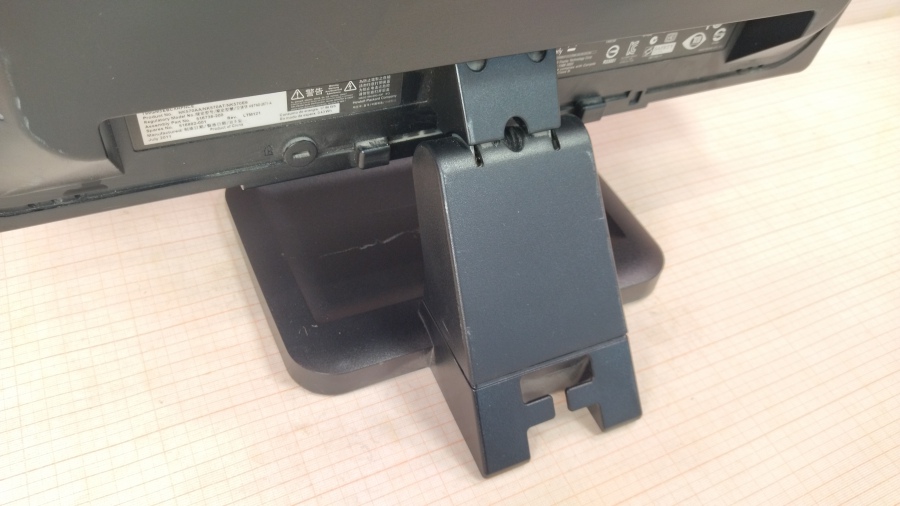 199-004-014 Монитор ЖК HP LE1901w #5