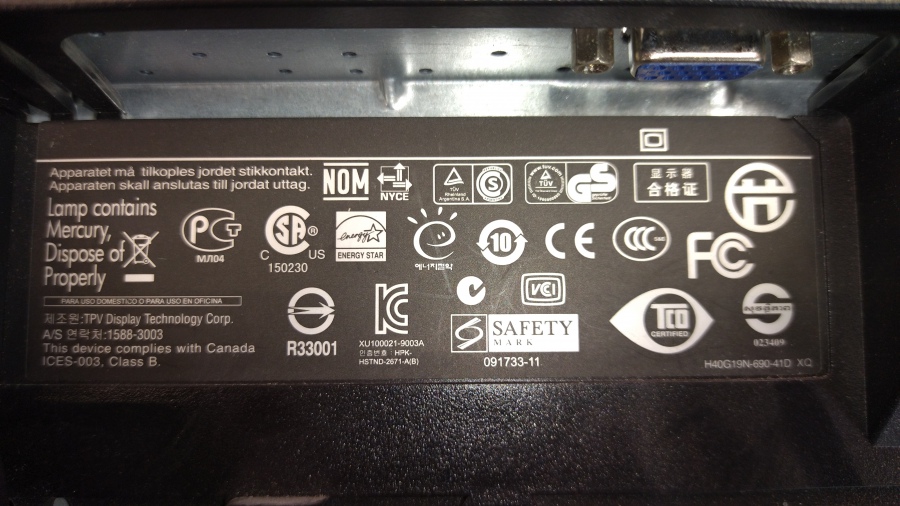 199-004-014 Монитор ЖК HP LE1901w #9