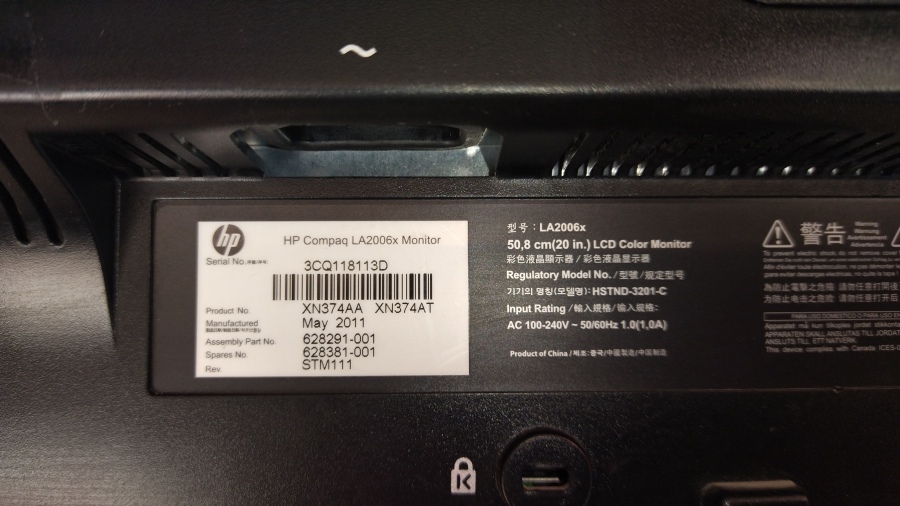 199-017-001 Монитор ЖК HP COMPAQ LA2006x #9