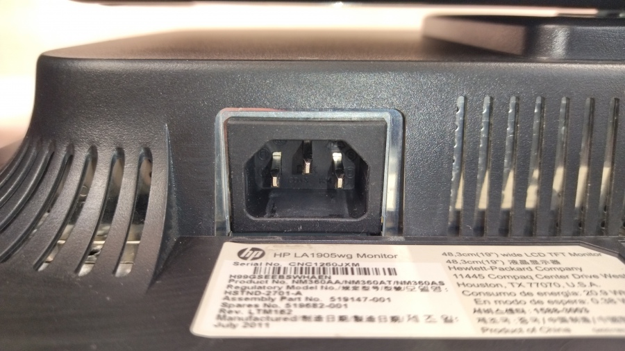 199-018-001 Монитор ЖК HP COMPAQ LA1905wg #8