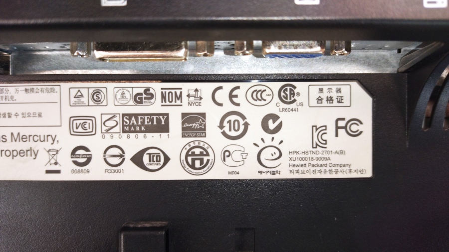 199-018-001 Монитор ЖК HP COMPAQ LA1905wg #11