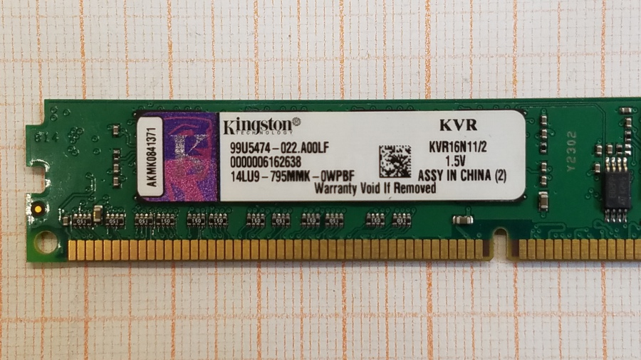 1600 dimm