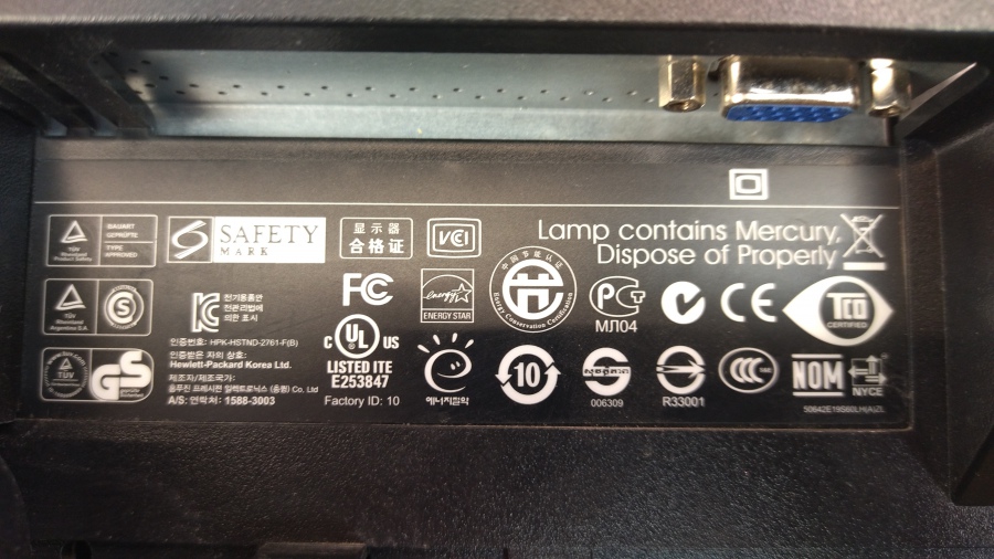 199-004-015 Монитор ЖК HP LE1901w #9