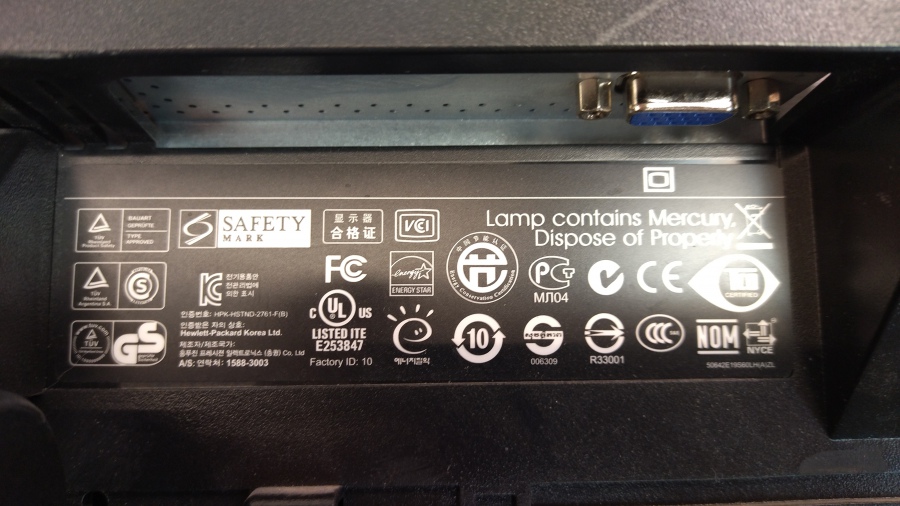 199-004-016 Монитор ЖК HP LE1901w #9