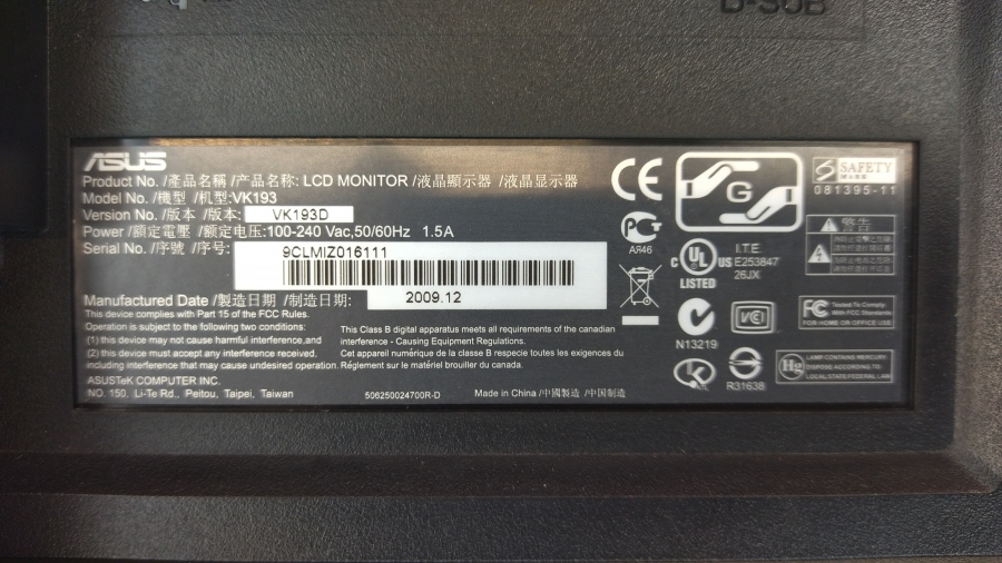 199-031-001 Монитор ЖК ASUS VK193D #9