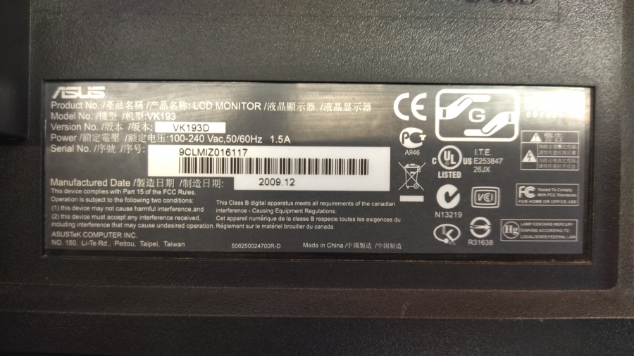 199-031-002 Монитор ЖК ASUS VK193D #9