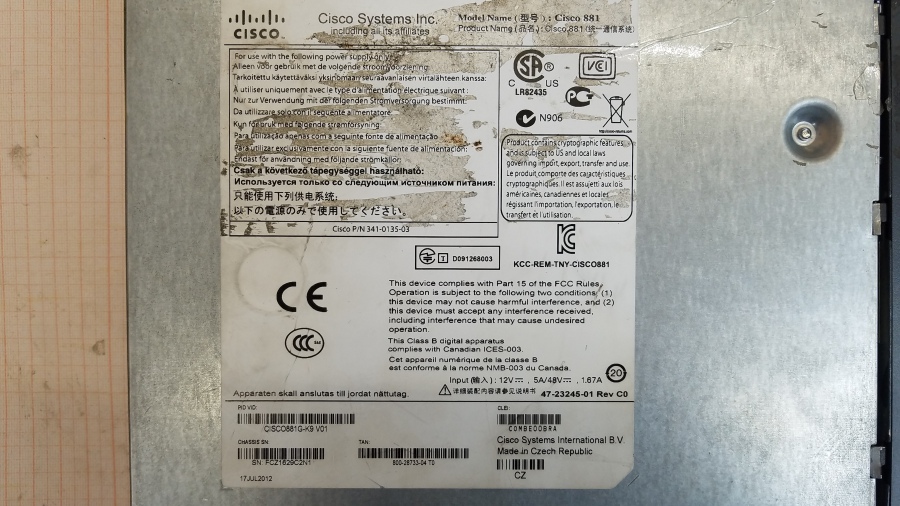 199-032-001 Маршрутизатор CISCO 881G #8