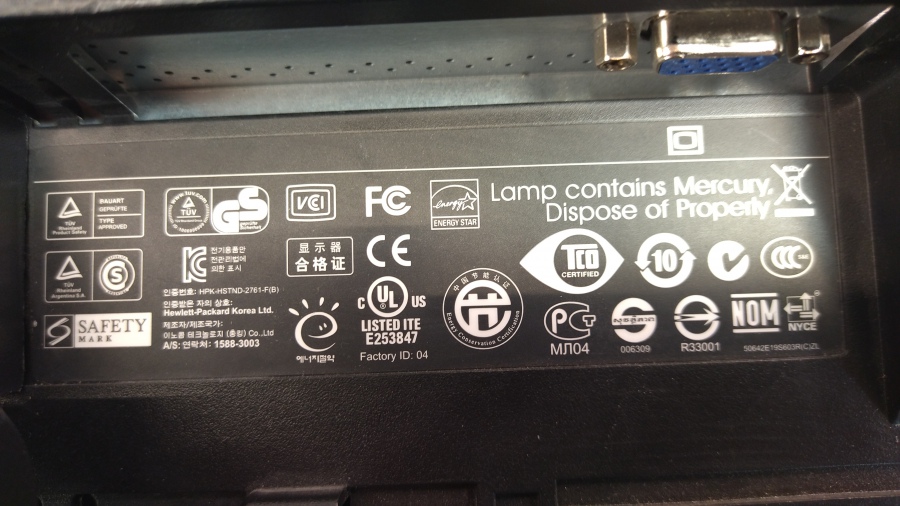 199-004-017 Монитор ЖК HP LE1901w #9