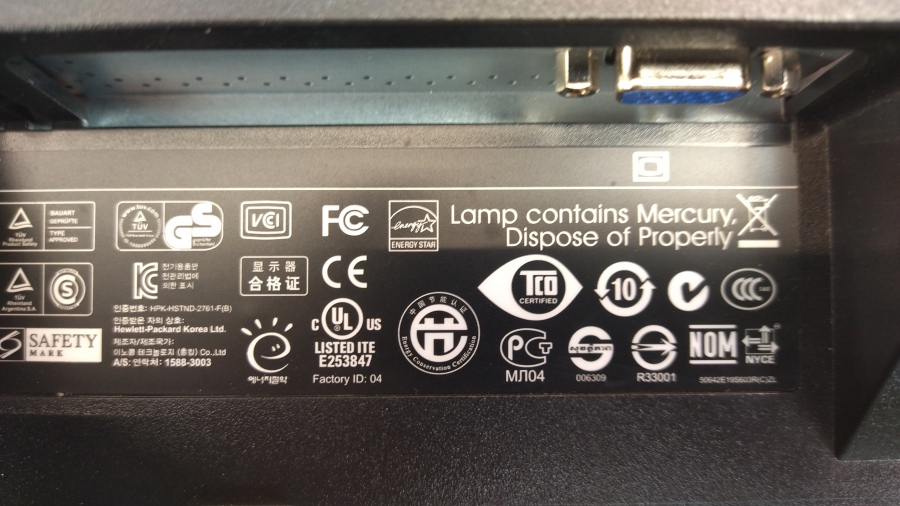 199-004-018 Монитор ЖК HP LE1901w #9