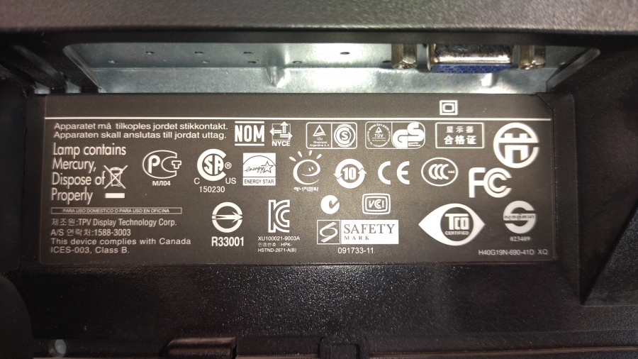 199-004-019 Монитор ЖК HP LE1901w #9